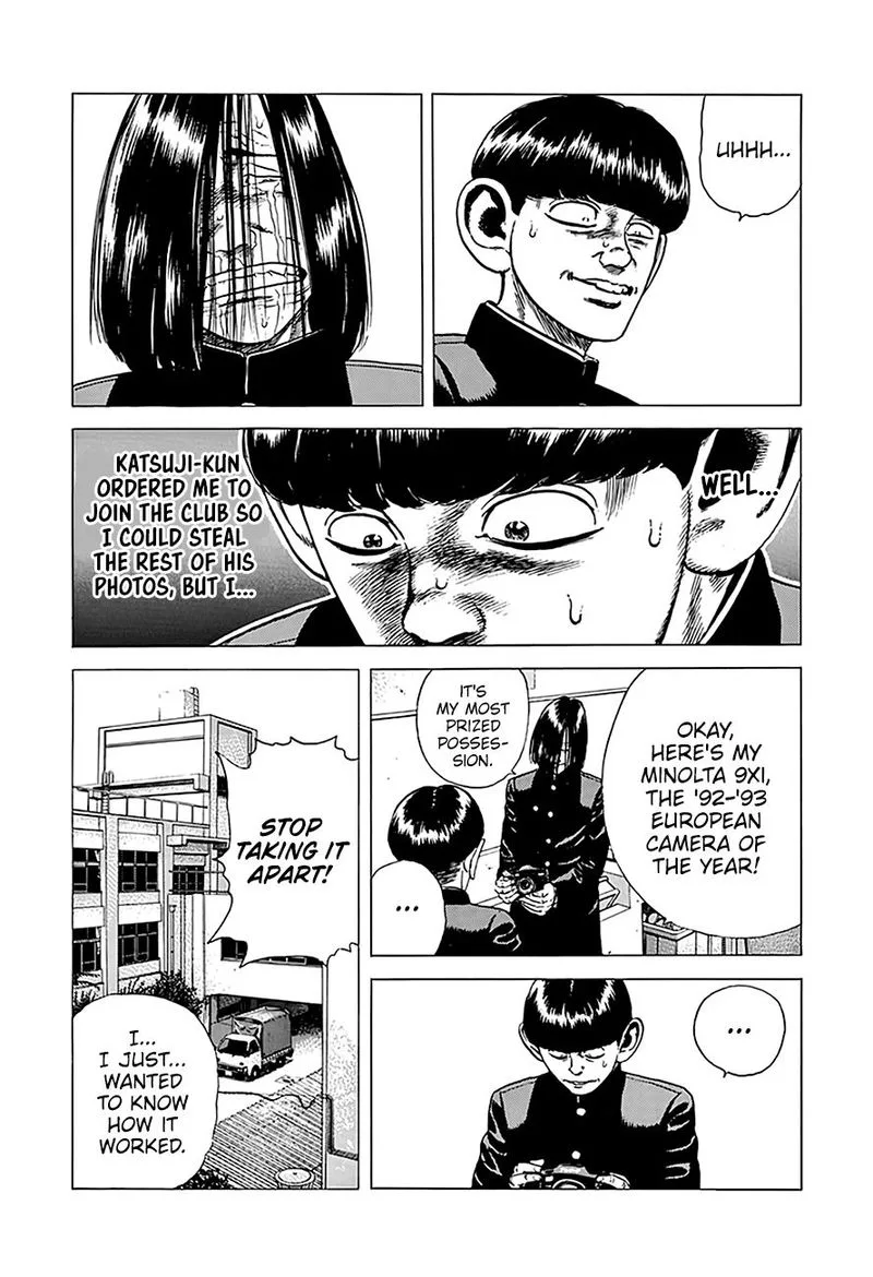 Rokudenashi Blues Chapter 238 page 12