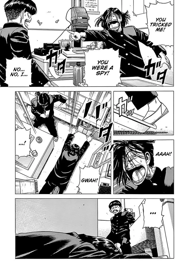 Rokudenashi Blues Chapter 238 page 18