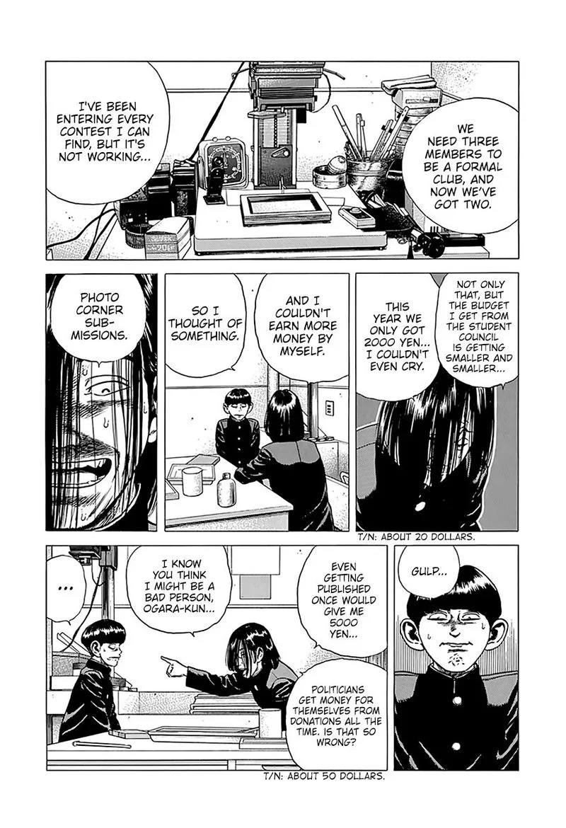 Rokudenashi Blues Chapter 238 page 11