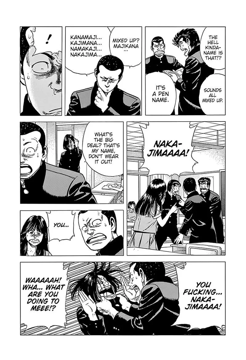 Rokudenashi Blues Chapter 238 page 4