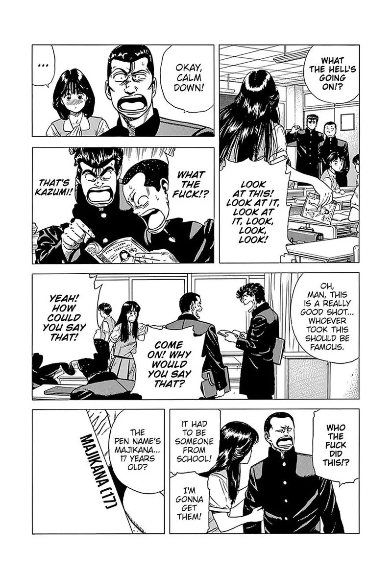 Rokudenashi Blues Chapter 238 page 3