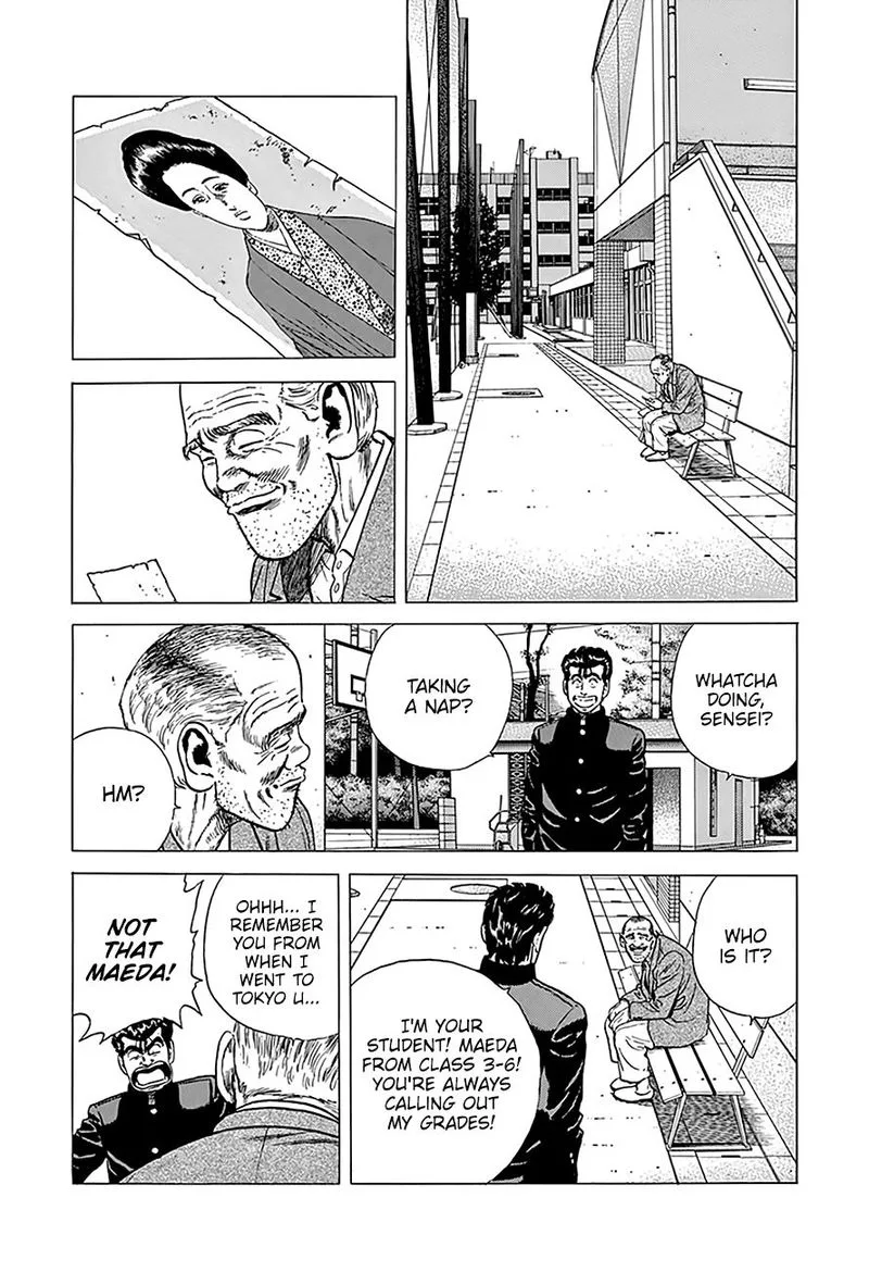 Rokudenashi Blues Chapter 239 page 9