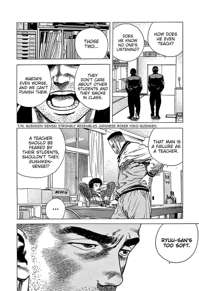Rokudenashi Blues Chapter 239 page 8