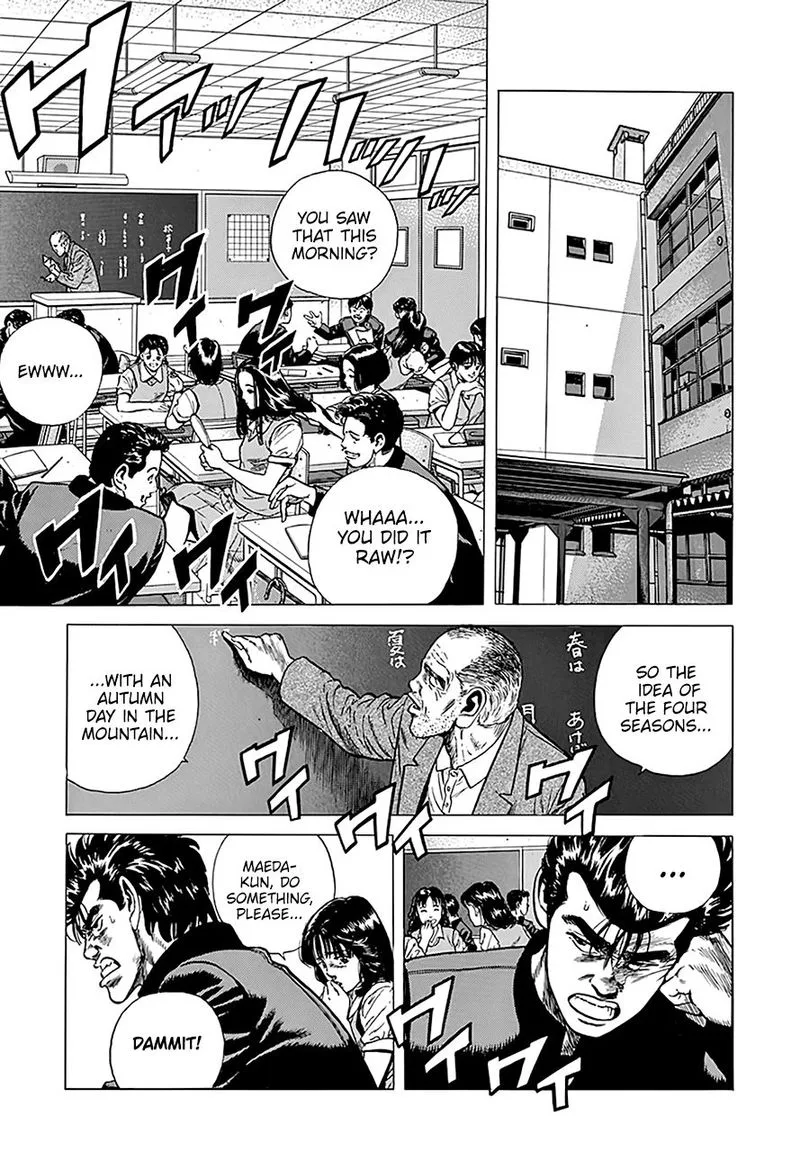 Rokudenashi Blues Chapter 239 page 13