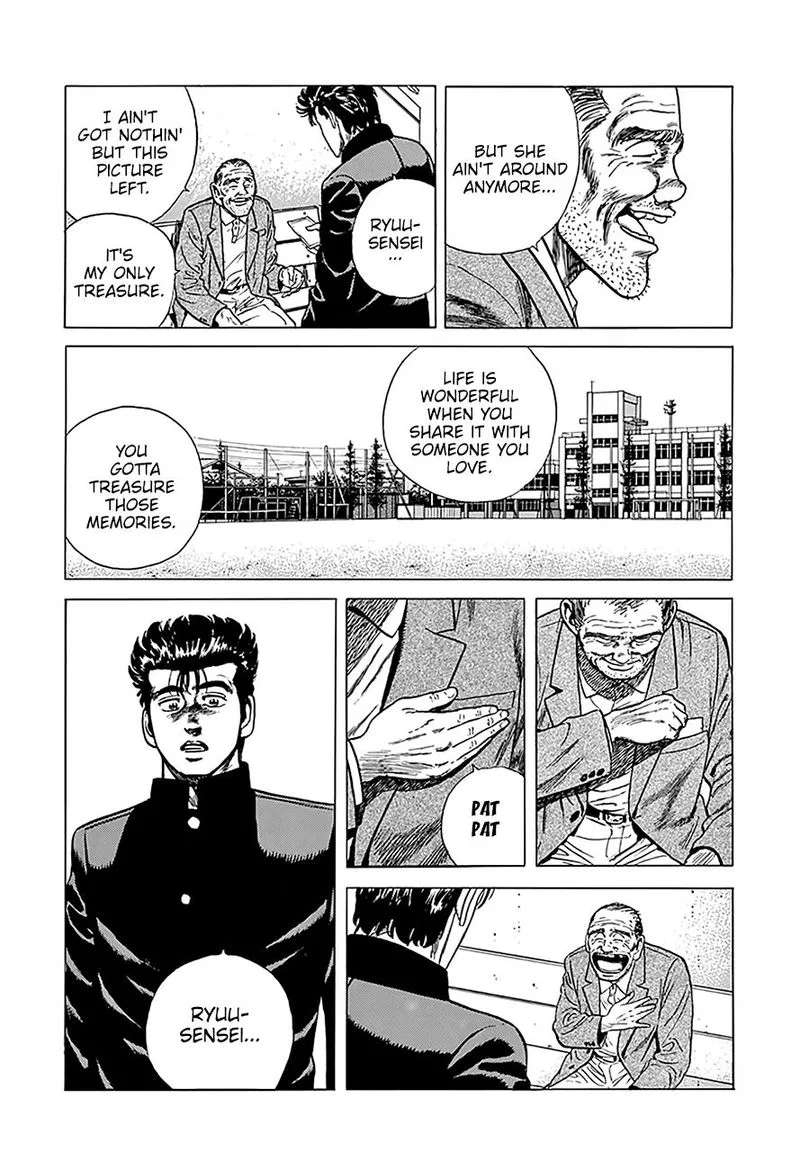Rokudenashi Blues Chapter 239 page 12