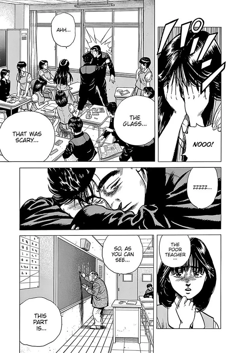 Rokudenashi Blues Chapter 239 page 5