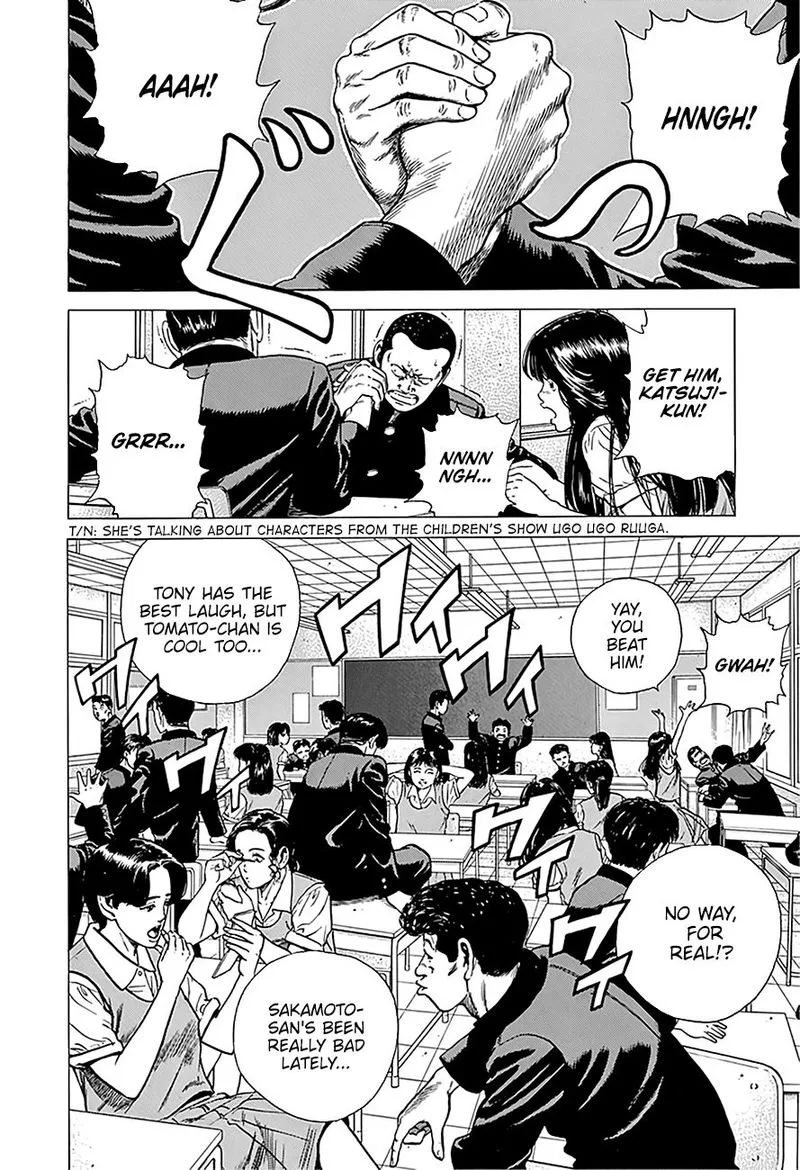 Rokudenashi Blues Chapter 239 page 2