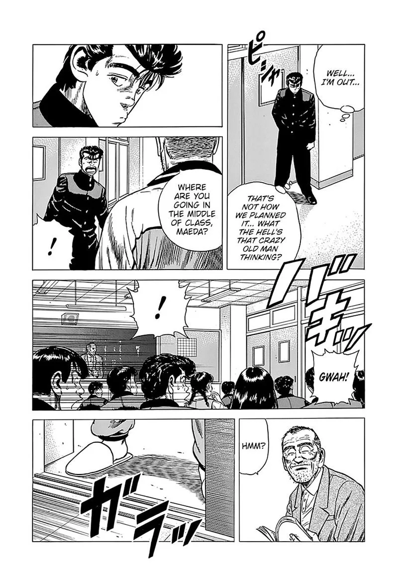 Rokudenashi Blues Chapter 239 page 16