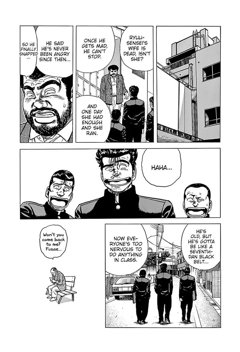 Rokudenashi Blues Chapter 239 page 21