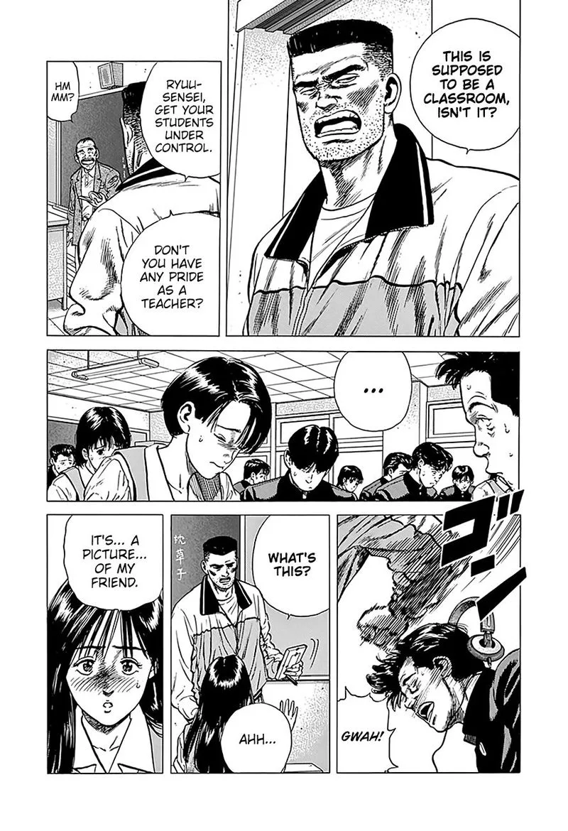 Rokudenashi Blues Chapter 239 page 17