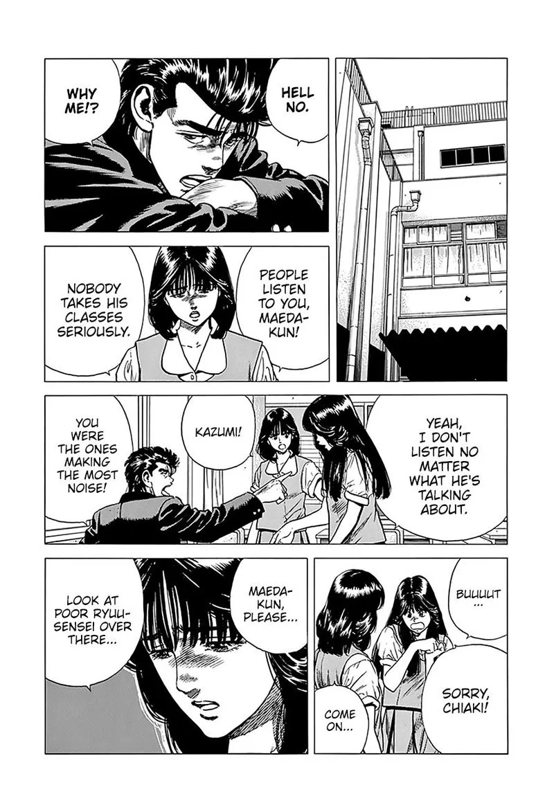 Rokudenashi Blues Chapter 239 page 6