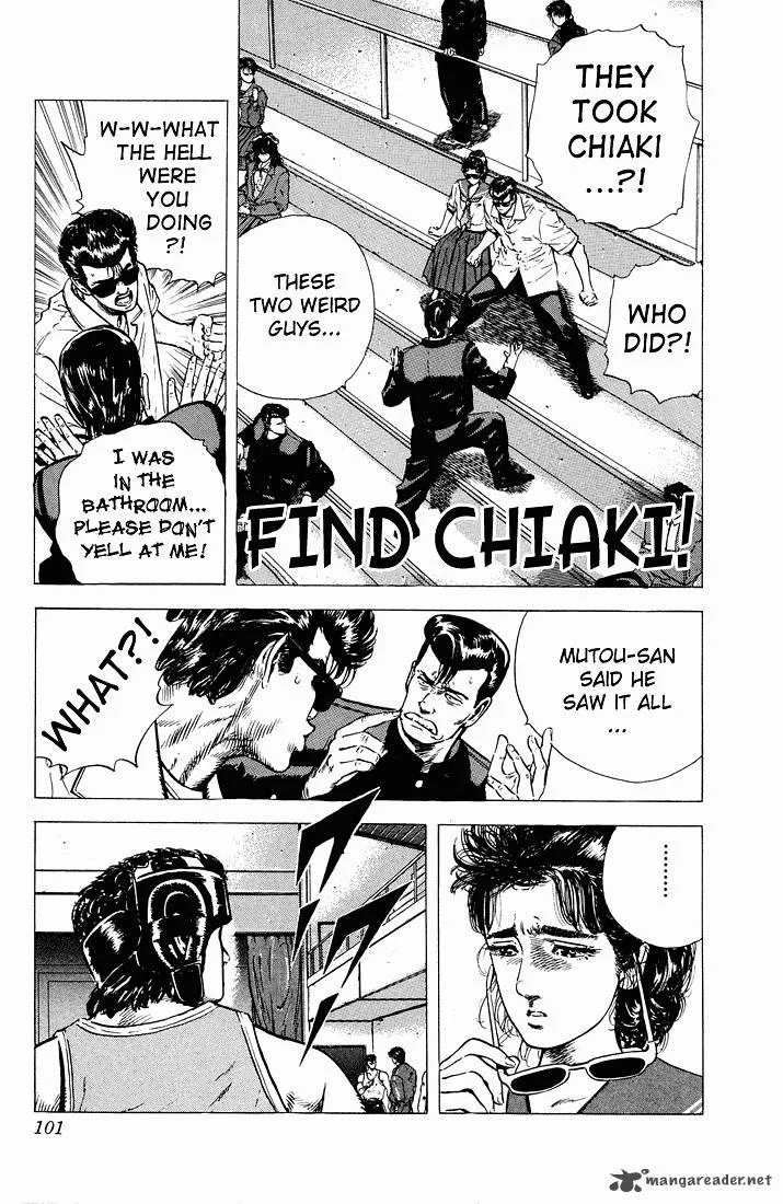 Rokudenashi Blues Chapter 24 page 1