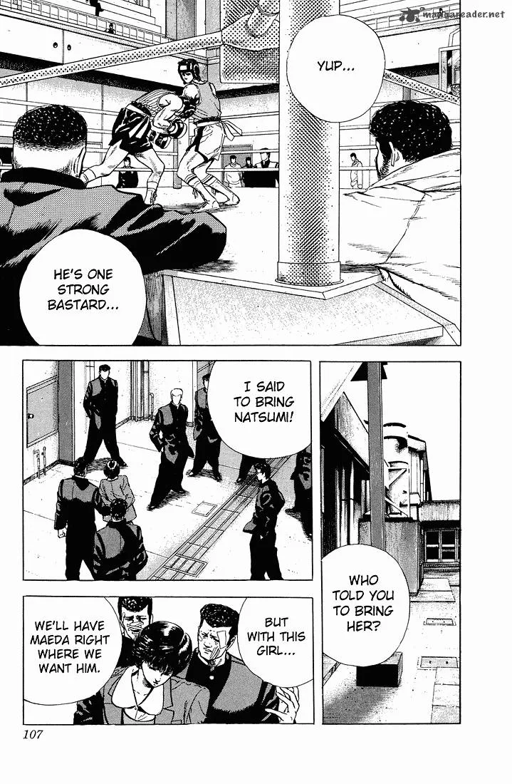 Rokudenashi Blues Chapter 24 page 7