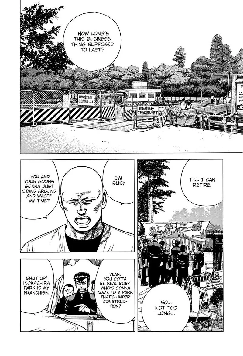Rokudenashi Blues Chapter 240 page 2