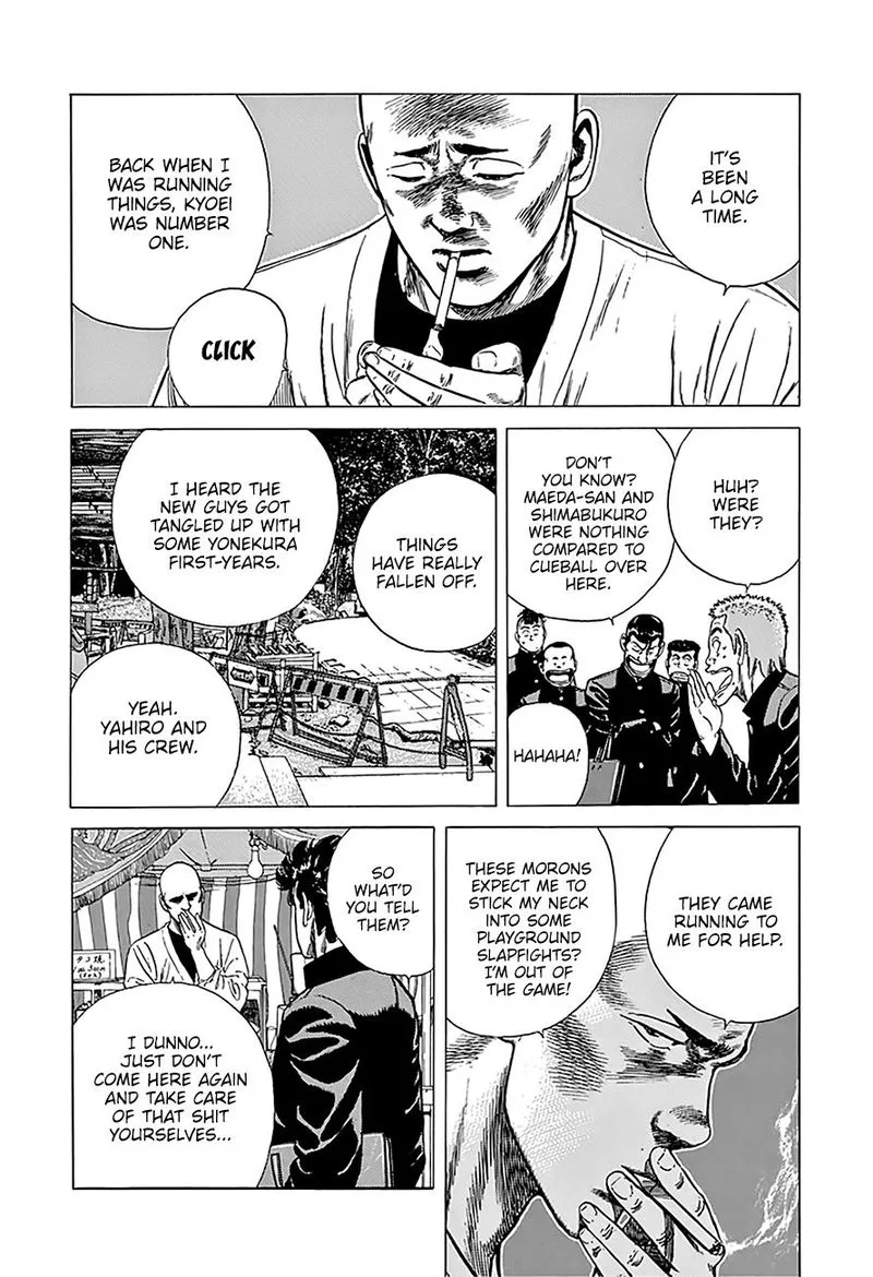 Rokudenashi Blues Chapter 240 page 4