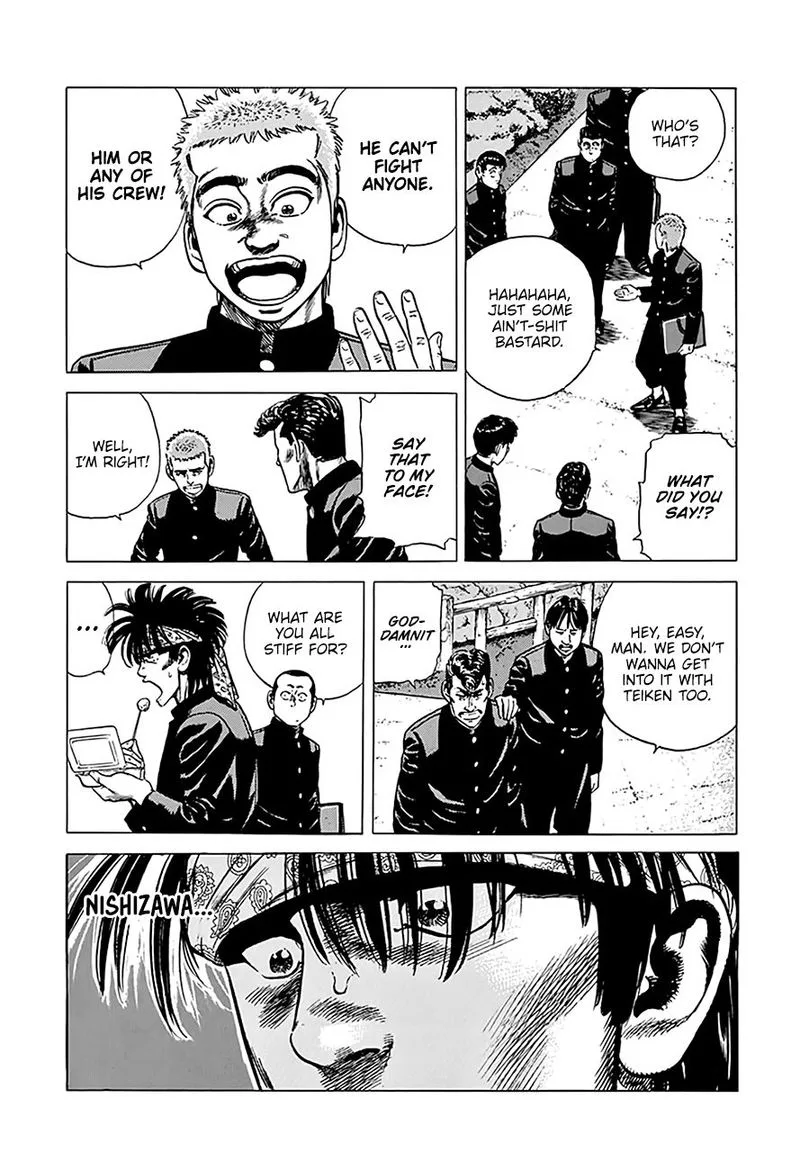Rokudenashi Blues Chapter 240 page 7