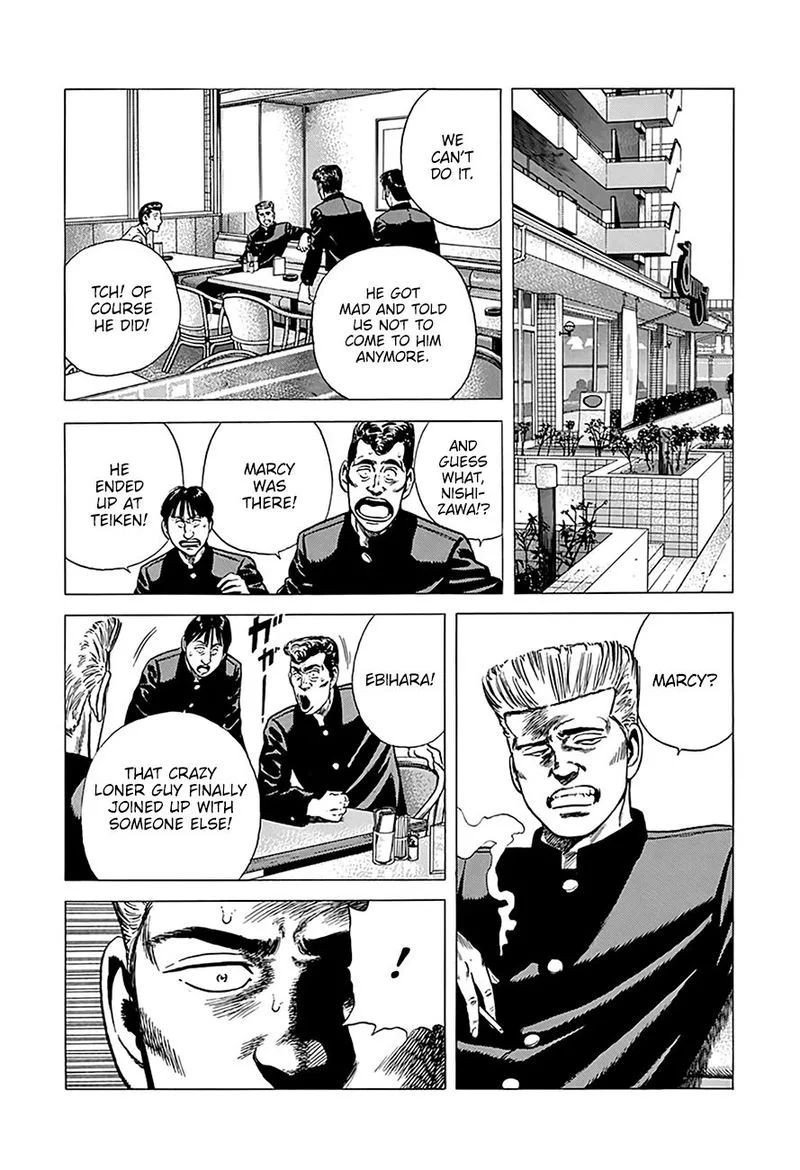 Rokudenashi Blues Chapter 240 page 12