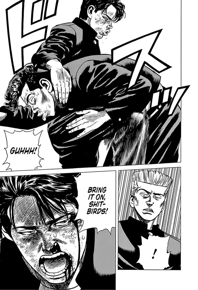 Rokudenashi Blues Chapter 240 page 21