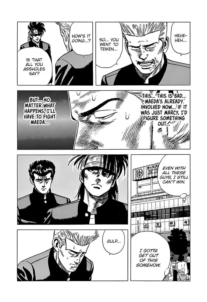 Rokudenashi Blues Chapter 241 page 16