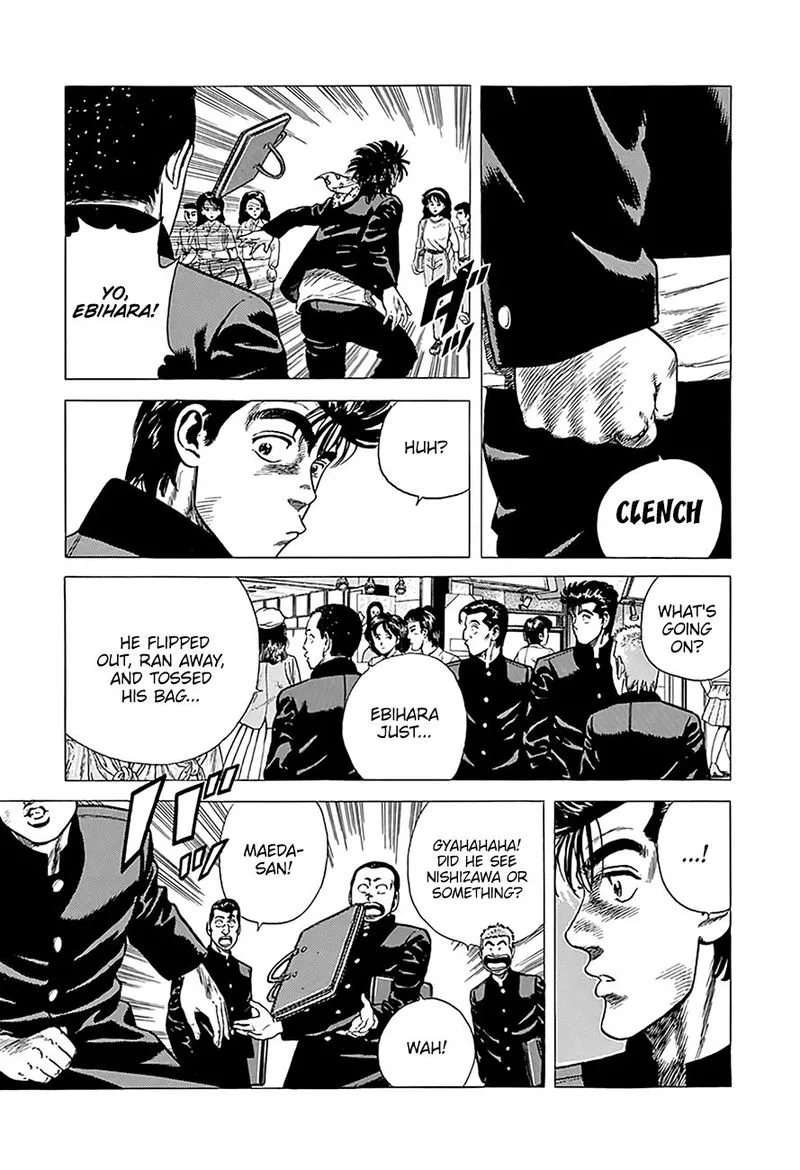 Rokudenashi Blues Chapter 241 page 10