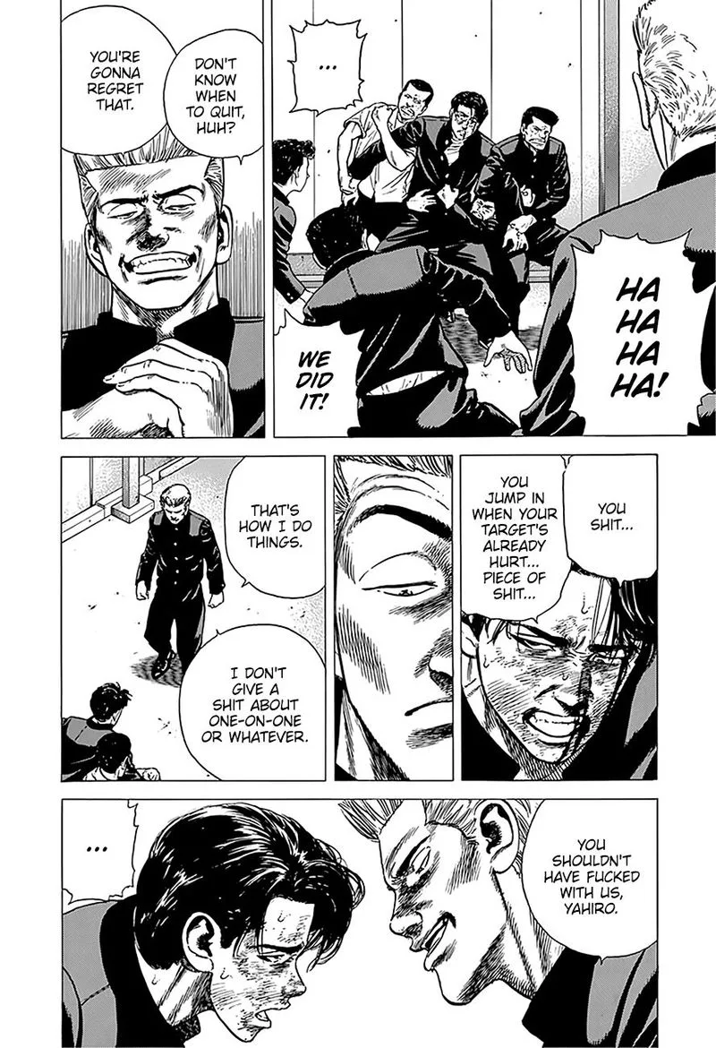 Rokudenashi Blues Chapter 241 page 3
