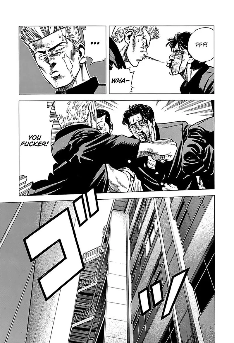 Rokudenashi Blues Chapter 241 page 4