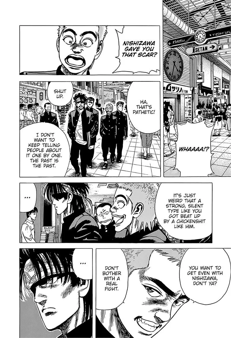 Rokudenashi Blues Chapter 241 page 5