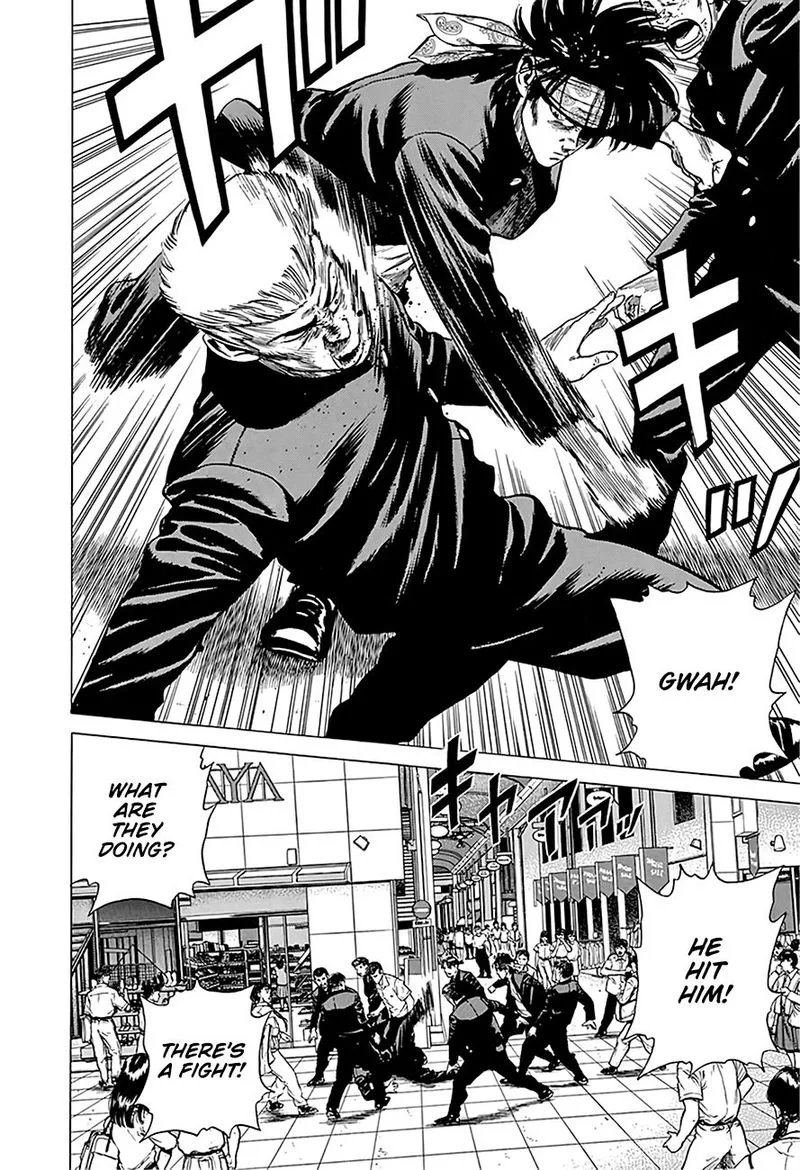 Rokudenashi Blues Chapter 241 page 13