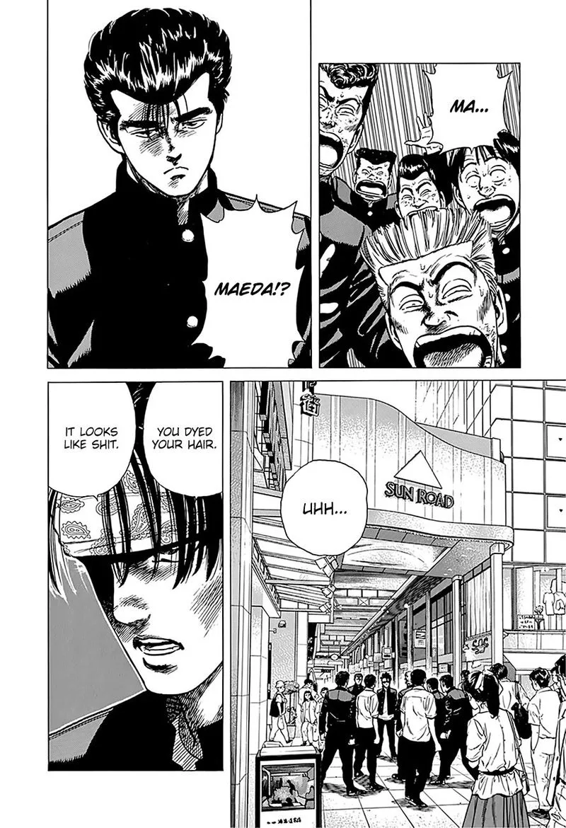 Rokudenashi Blues Chapter 241 page 15
