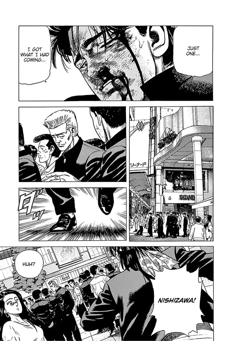 Rokudenashi Blues Chapter 241 page 12