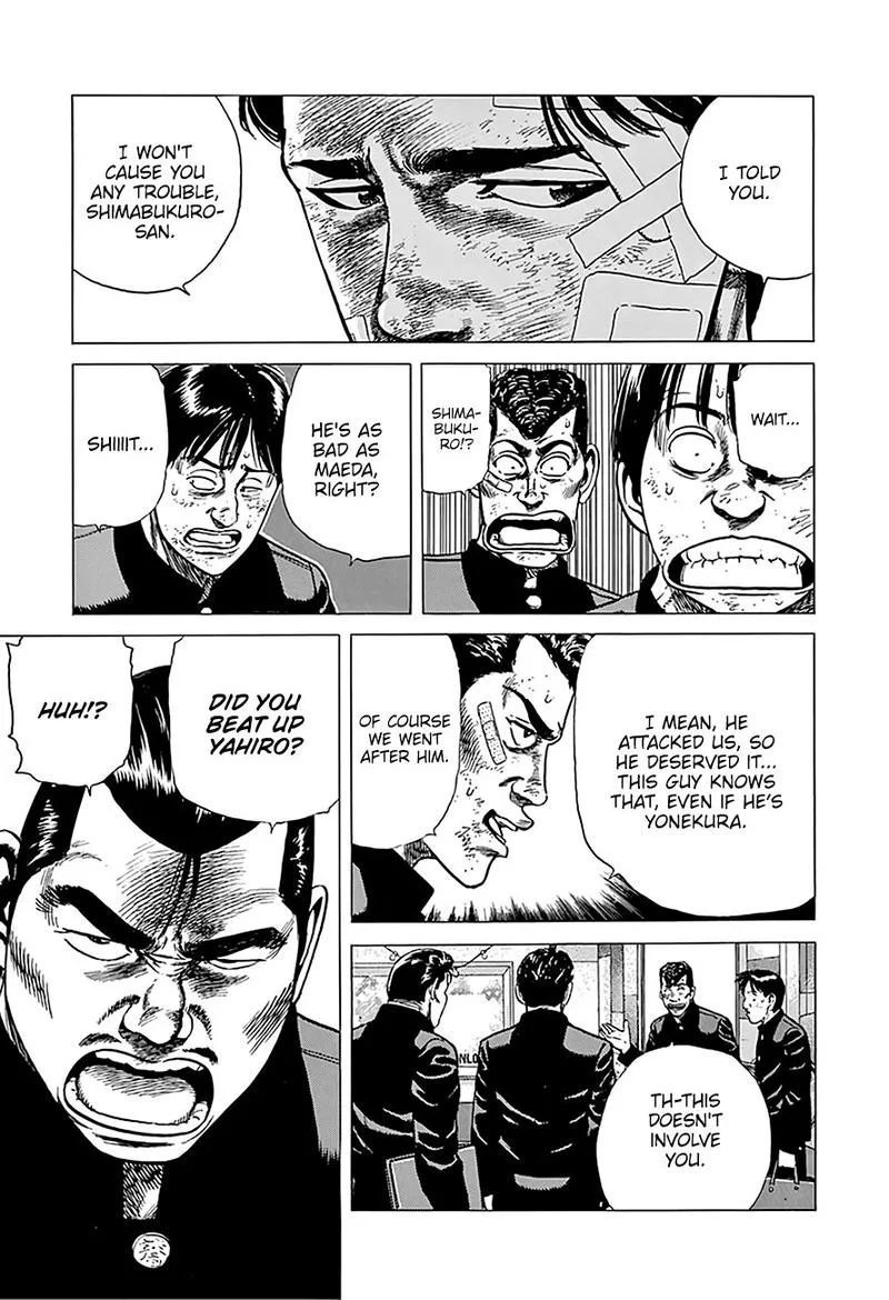 Rokudenashi Blues Chapter 242 page 7