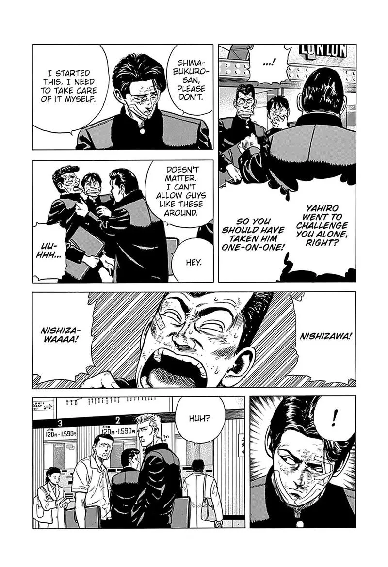 Rokudenashi Blues Chapter 242 page 8