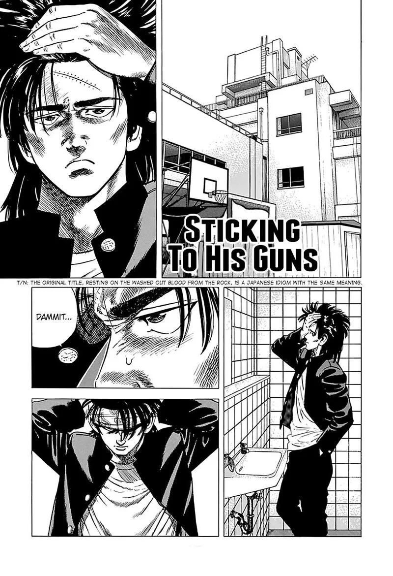 Rokudenashi Blues Chapter 242 page 1
