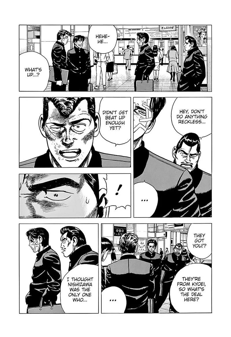 Rokudenashi Blues Chapter 242 page 6
