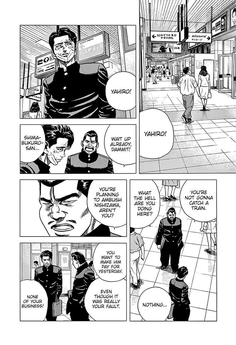 Rokudenashi Blues Chapter 242 page 4
