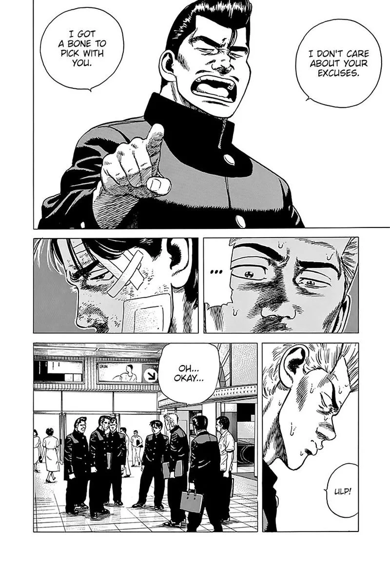 Rokudenashi Blues Chapter 242 page 10
