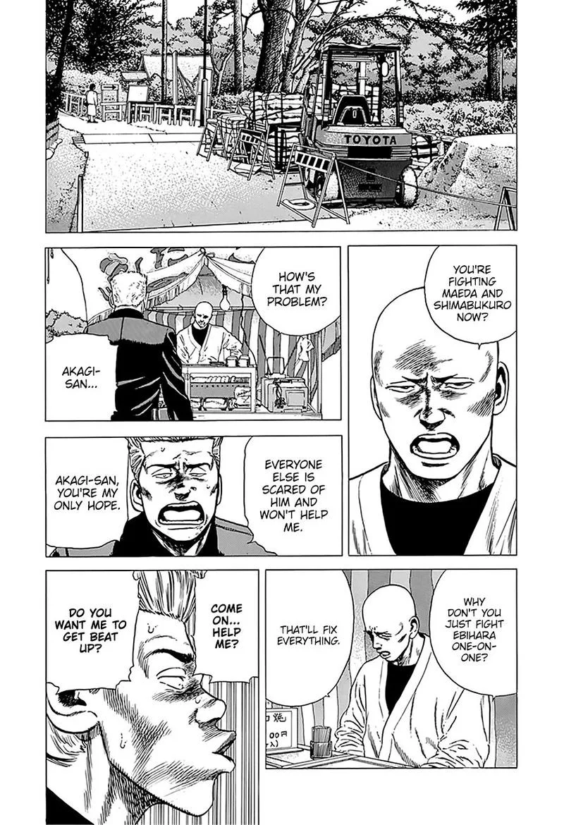 Rokudenashi Blues Chapter 242 page 12