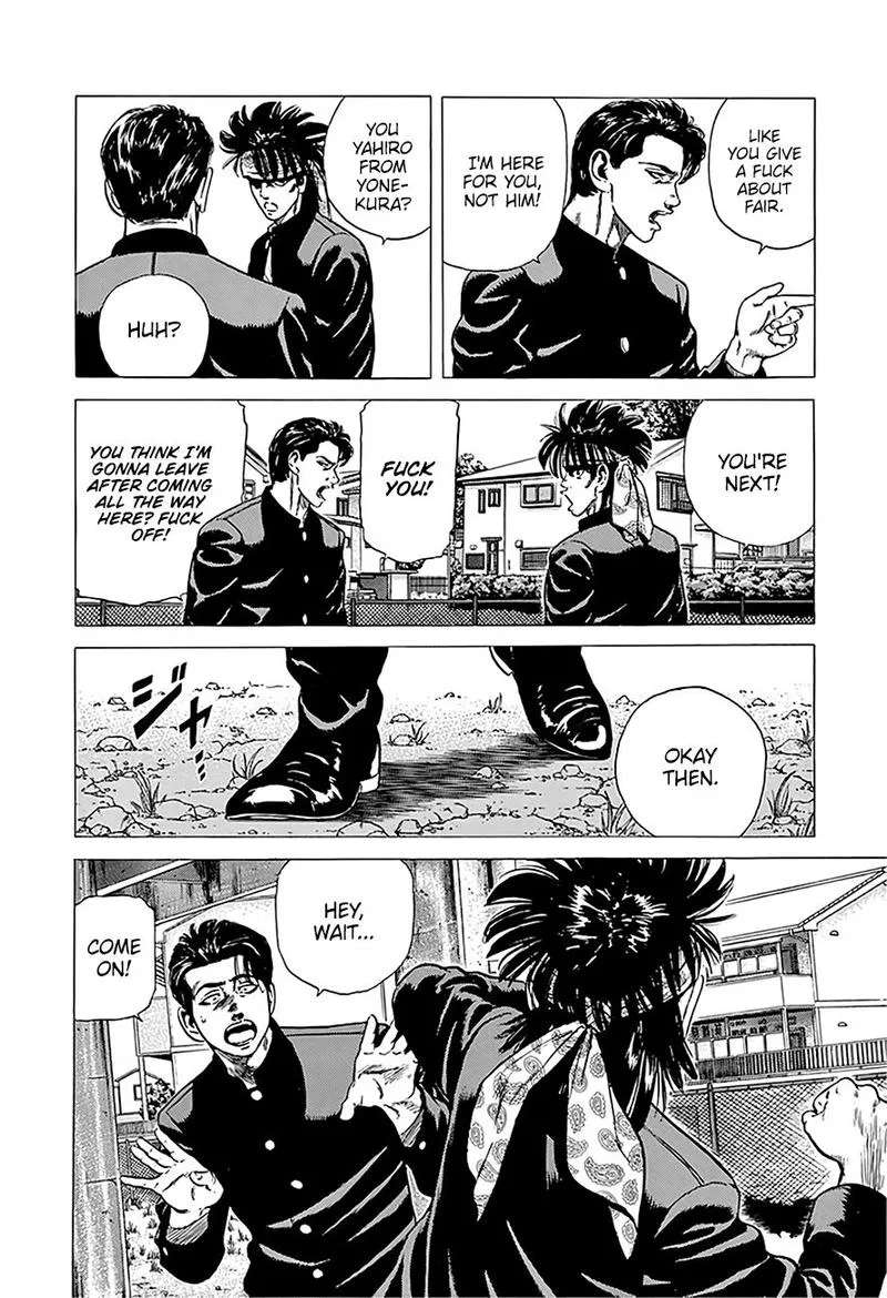 Rokudenashi Blues Chapter 243 page 3