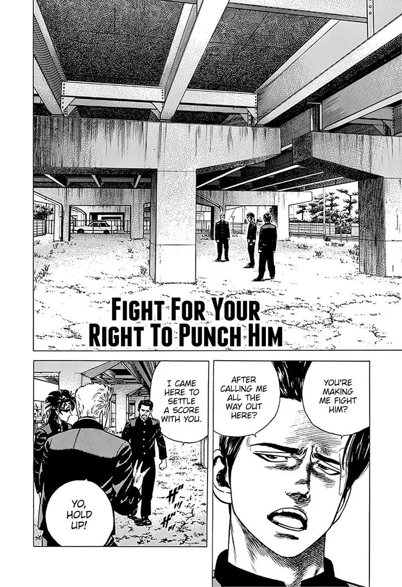 Rokudenashi Blues Chapter 243 page 1