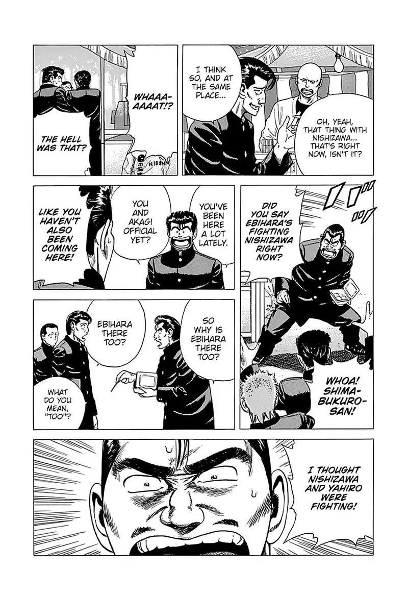 Rokudenashi Blues Chapter 243 page 10