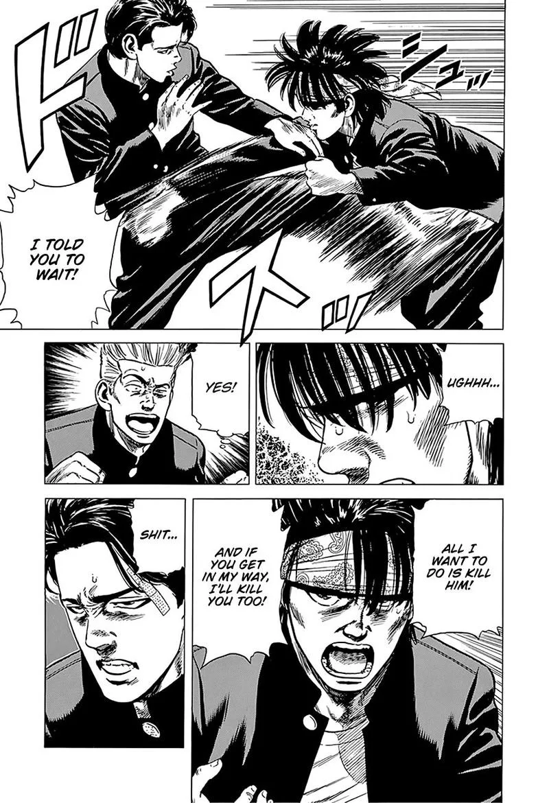 Rokudenashi Blues Chapter 243 page 4