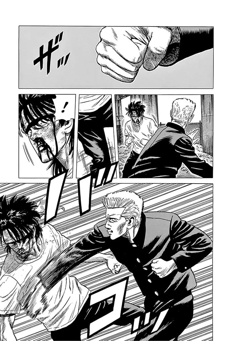 Rokudenashi Blues Chapter 243 page 22