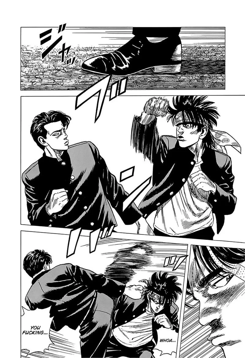 Rokudenashi Blues Chapter 243 page 5