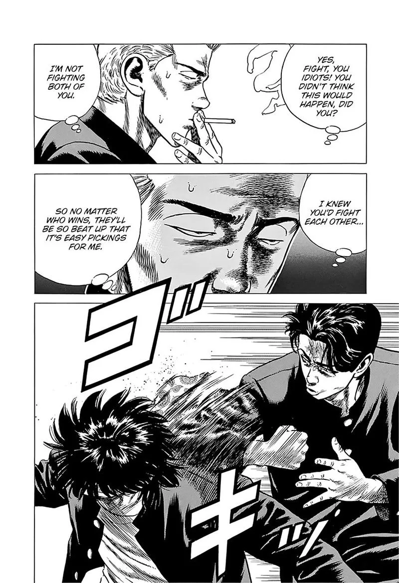 Rokudenashi Blues Chapter 243 page 7