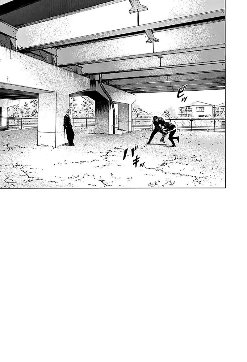Rokudenashi Blues Chapter 243 page 8