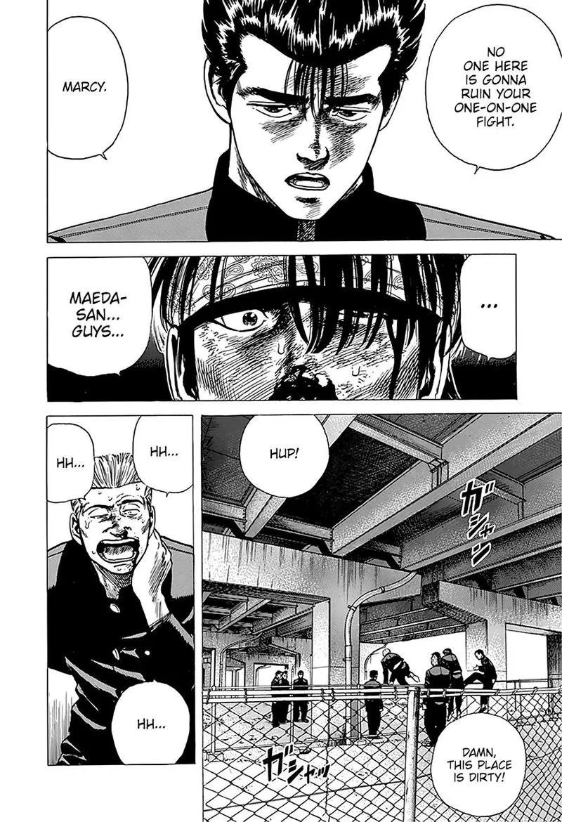 Rokudenashi Blues Chapter 244 page 12