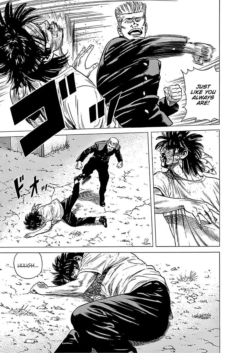 Rokudenashi Blues Chapter 244 page 3