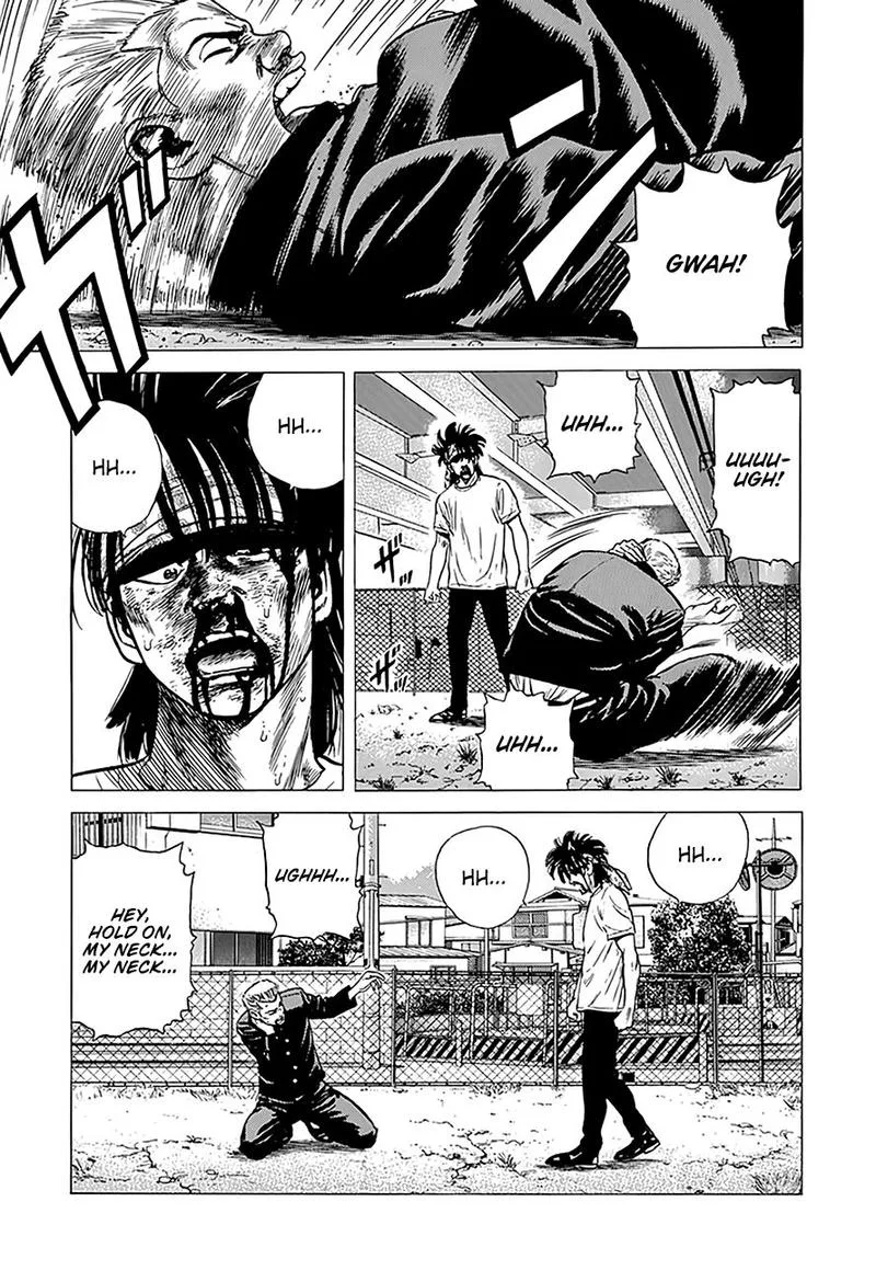Rokudenashi Blues Chapter 244 page 7