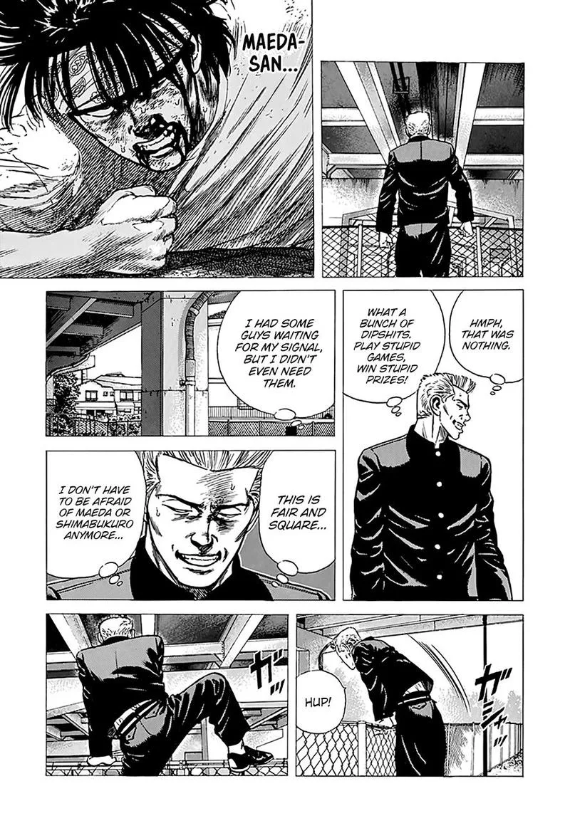 Rokudenashi Blues Chapter 244 page 5