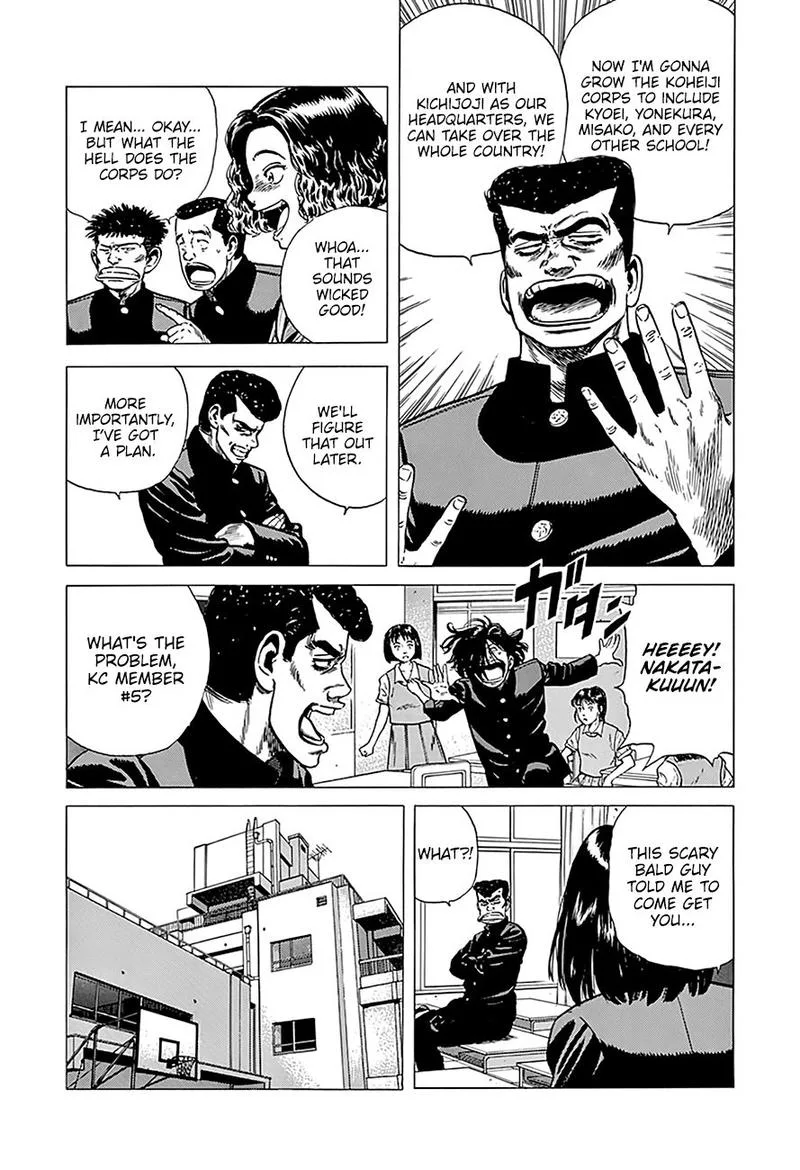 Rokudenashi Blues Chapter 245 page 5